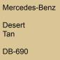 Preview: Mercedes-Benz, Desert Tan, DB-690.